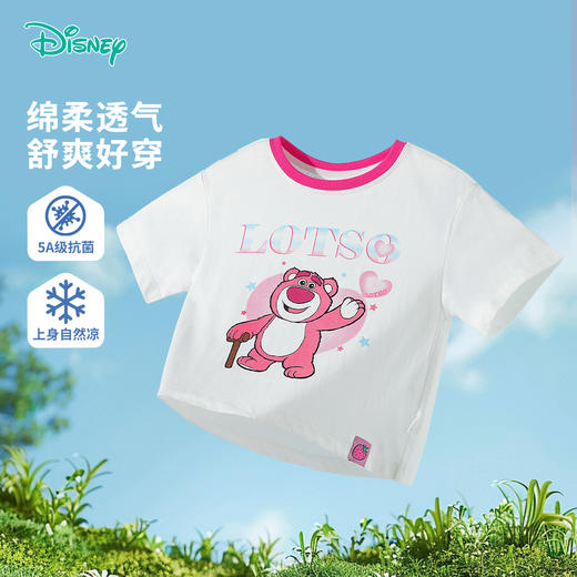 迪士尼【草莓熊凉感T恤】25夏季女童纯棉抑菌短袖冰感透气休闲上衣ZD2ES030* 商品图1