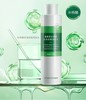 喜美恩水杨酸控油去屑洗发水200ml 商品缩略图0
