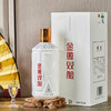【兼香型–买1瓶赠1瓶】 52度金徽双酿  500ml 浓酱兼香型白酒 商品缩略图3
