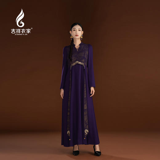 吉祥衣家V领鎏金紫色香云纱轻奢高级新国风新中式此内美兮连衣裙 商品图0