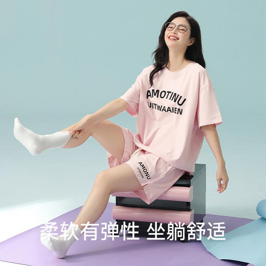 【专柜大牌同款】【超柔软莫代尔】春夏季A类短袖睡衣 清凉抑菌防螨轻运动薄款家居服 商品图10