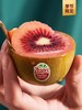 【会员35.5/盒】Zespri佳沛 春季限定新西兰宝石红奇异果 小红果 商品缩略图3