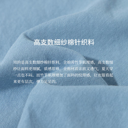绽放旅行女装207朵/QQ糖T恤棉高支薄小圆领落肩七分袖百搭上衣 商品图3