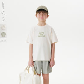 【凉感透气】马克珍妮男女童字母运动短袖T恤 儿童上衣夏装550665