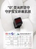 贝肽斯婴儿床围栏麻花软包新生儿防撞棉宝宝拼接床四面围挡布加厚 商品缩略图4