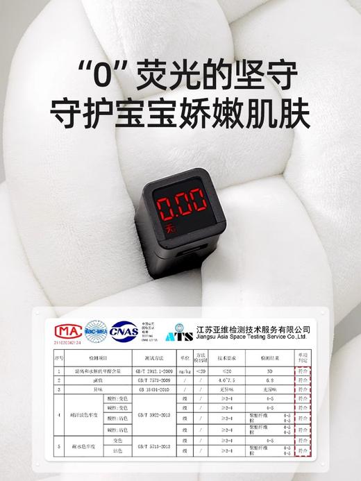 贝肽斯婴儿床围栏麻花软包新生儿防撞棉宝宝拼接床四面围挡布加厚 商品图4