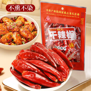 川珍干辣椒100g袋装香辣朝天红辣椒干货四川火锅调味料干锅底料香辛料 /粮油调味 /调味品 /基础香辛料 商品图3
