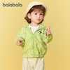 【迪士尼IP】巴拉巴拉宝宝便服2025新款夏防晒衣男女童连帽可爱萌 商品缩略图1