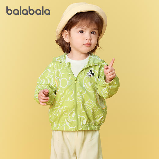 【迪士尼IP】巴拉巴拉宝宝便服2025新款夏防晒衣男女童连帽可爱萌 商品图1