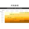 Levi’s/李维斯 2024年冬 女士棉质休闲条纹拼色小方领长袖T恤 商品缩略图4
