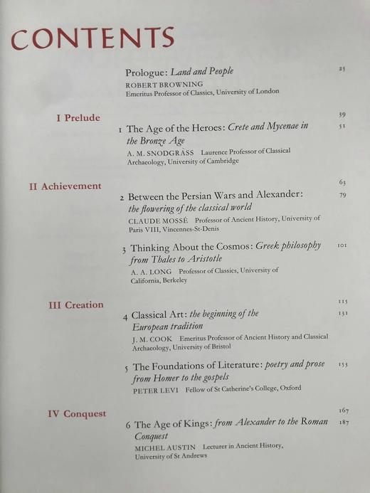 希腊世界：古典、拜占庭与现代 367幅插图（70幅彩色） 精装大16开 商品图5