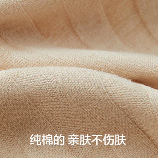 【新品上新】【原棉系列】有棵树春夏季情侣短袖家居服套装-QL1051 商品图3