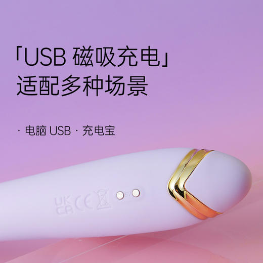 纵锦浪里扣扣棒g点震动棒自慰情趣入体高潮神器 商品图4