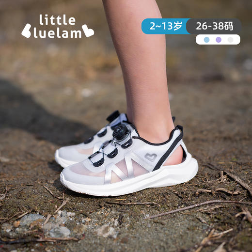 【26-38码】小蓝羊2025夏蝉翼运动凉鞋——儿童凉鞋校园鞋超轻缓震跑步鞋 商品图7