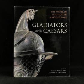 角斗士与凯撒：古罗马奇观 数百幅插图 精装大16开