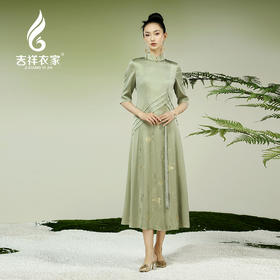 吉祥衣家新中式国风夏新款高端气质修身女装穿花峡蝶连衣裙