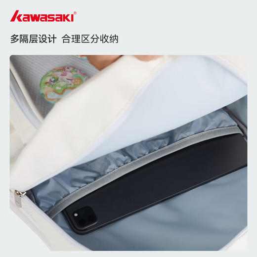 川崎 羽毛球包 运动双肩包 K1G00-C8241 商品图3