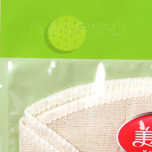 美丽雅蒸笼布纯棉纱布大号食品用包子馒头饺子蒸锅垫不粘过滤布屉布 30cm*5片入 商品图6