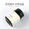 美和居高原藏蜜500g 商品缩略图4