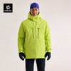 KAILAS凯乐石 户外运动 亚布力男款硬壳羽绒服 KG2443120 商品缩略图0