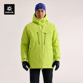 KAILAS凯乐石 户外运动 亚布力男款硬壳羽绒服 KG2443120