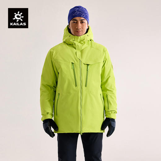 KAILAS凯乐石 户外运动 亚布力男款硬壳羽绒服 KG2443120 商品图0