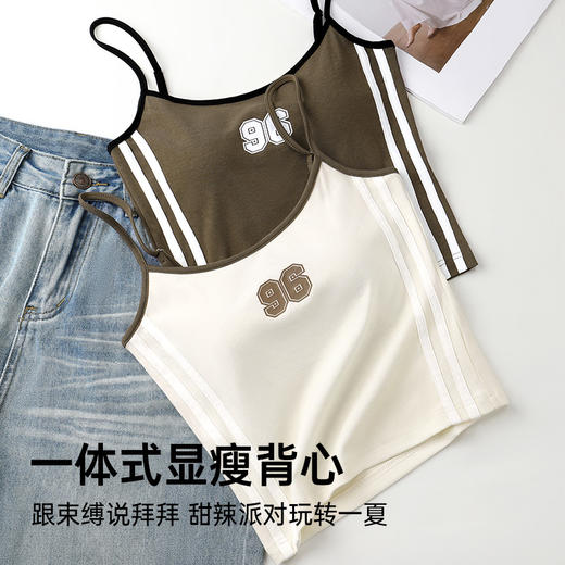 C2-【美式辣妹风】吊带文胸一体免穿内衣自带胸垫美背打底背心可外穿  	甜酷天使/小糖豆/春望山楹 商品图2