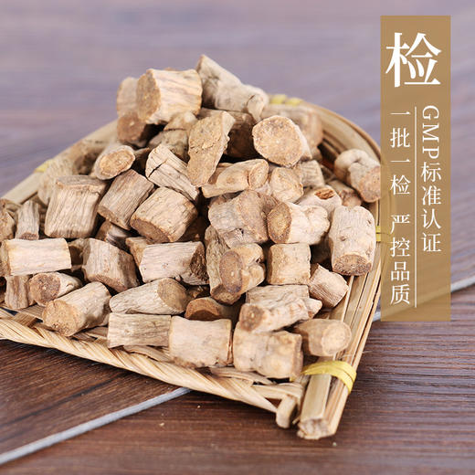 盐牛膝 康美中药饮片 独立小包装 商品图5