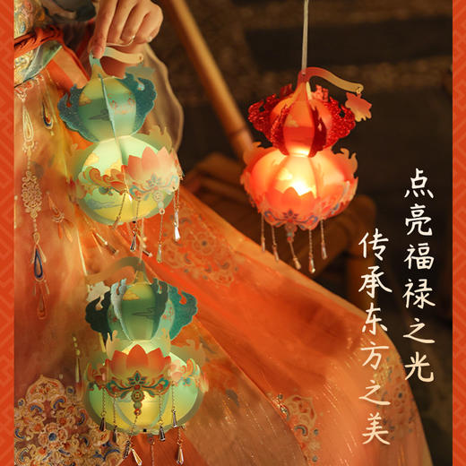 【云福提灯！端午节灯笼】手工非遗蛇年灯笼diy儿童手提发光古风花灯材料包活动。ry 商品图2