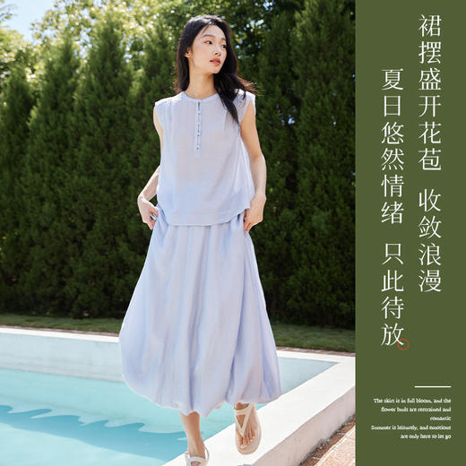 *IC 法式设计盐系上衣半裙两件套女通勤气质休闲套装 商品图1