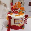 龙宝宝周岁蛋糕（提前一天预约） 商品缩略图1