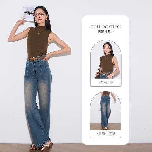 OLrain欧芮儿复古直筒牛仔裤女夏季2025年新款高腰水洗阔腿裤 商品图1