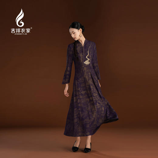 吉祥衣家香云纱鎏金刺绣立领高端气质修身新中式紫梦金缘连衣裙 商品图0