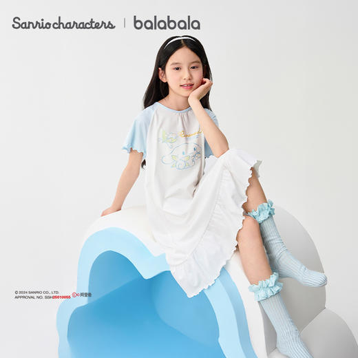 【酷洛米IP】巴拉巴拉女童睡裙儿童家居服夏季空调服裙子 商品图0