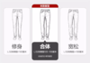 佐丹奴男装25年新款休闲裤01115004 商品缩略图1