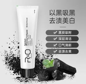 R&O备长炭洁净牙膏