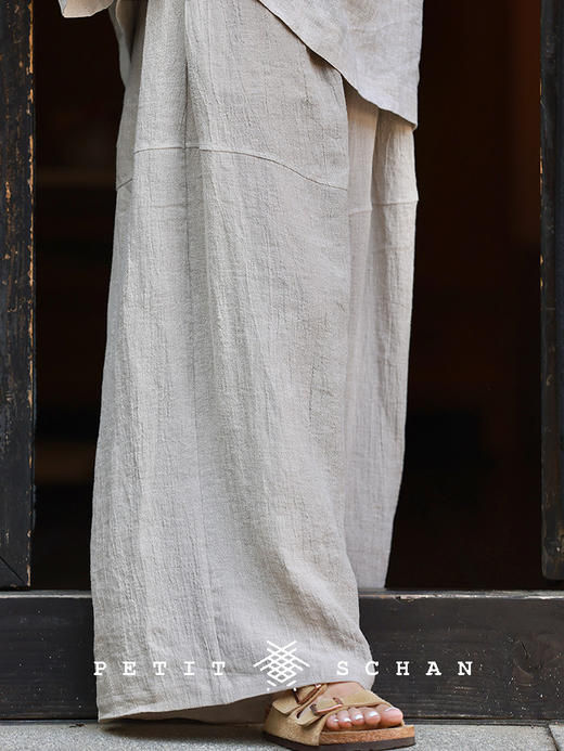 PETIT SCHAN小闪 CLO#777 spirit 风骨 纯亚麻分割解构阔腿裤长裤 商品图1