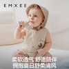 【宝宝服饰】嫚熙男女童连身衣无袖连体透气夏季新款爬服可爱哈衣 商品缩略图2