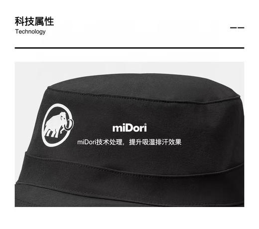 原单正品猛犸象防水遮阳渔夫帽

颜色，黑色，灰色，卡其色

尺寸：帽檐8公分，头围56一59

材质：经过midori处理的舒适弹力面料

官网 498 商品图11