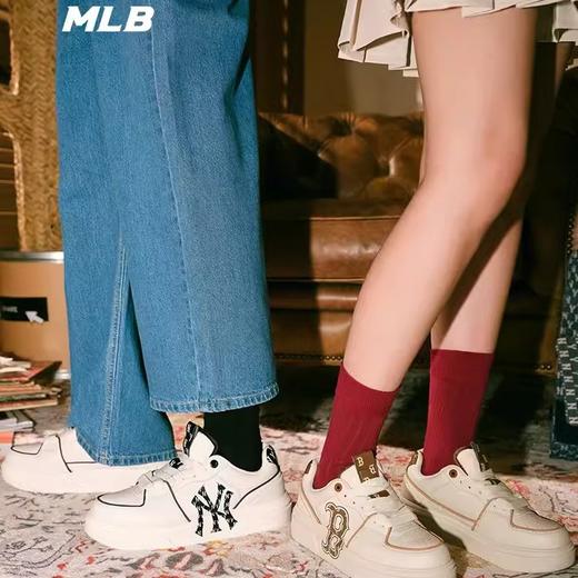 【品牌授权】【防伪码】MLB 3ASXCLR3N-系列 男女老爹鞋轻质舒适白色运动休闲鞋明星同款春夏新款 商品图2