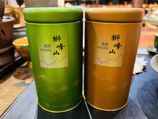 2025明前狮峰龙井 商品图2