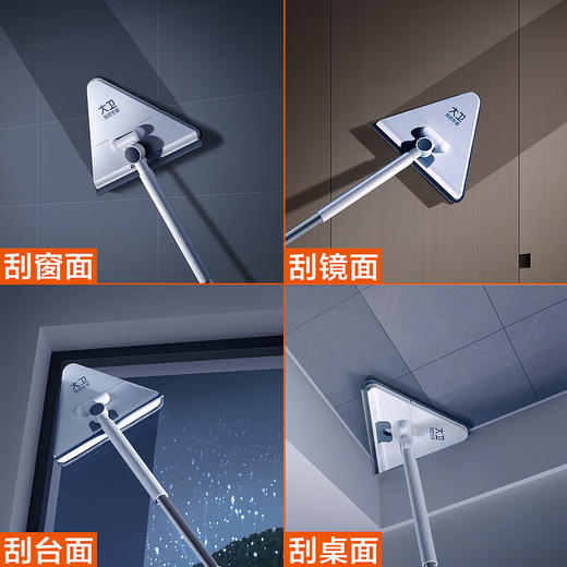 大卫 P2三角擦 商品图2