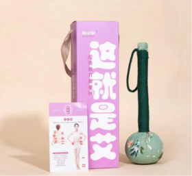 经络拍打按摩锤