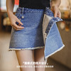 马登解构感水洗蓝牛仔半裙春夏复古围裹式不规则半身裙a字短裙女 商品缩略图1