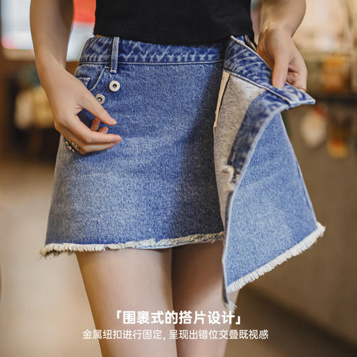 马登解构感水洗蓝牛仔半裙春夏复古围裹式不规则半身裙a字短裙女 商品图1