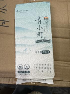 中农海稻米400g