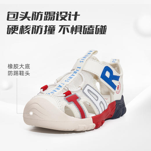 泰兰尼斯小童段夏季时尚潮流凉鞋T07X5B7338 商品图4