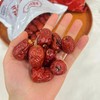【买1送1】2斤到手只要19.9胖东来同款新疆一级去核灰枣皮薄肉厚颗颗饱满基地直邮 商品缩略图3