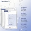 Dr.Alva瑷尔博士 益生菌面膜（10片装） 商品缩略图2