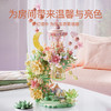 森宝积木花颜月下积木花益智拼装玩具女生节日礼物 商品缩略图3
